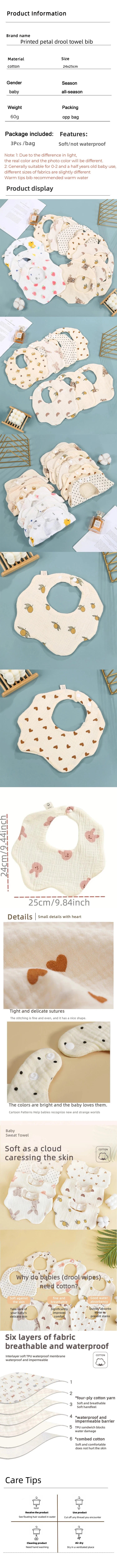 3PCS Cotton Gauze Baby Feeding Bibs Summer Soft Petal Baby Printed Drooling Towel Newborn Toddler Baby Burp Cloth Children'sBib